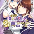 711bMQ10AwL._AC_UY427_FMwebp_QL65_