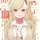 714gu6ReVEL._AC_UY427_FMwebp_QL65_