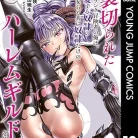 716dMOTQOGL._AC_UY427_FMwebp_QL65_