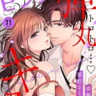 717V7JjZNSL._AC_UY427_FMwebp_QL65_