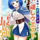 71HmIRrPDZL._AC_UY427_FMwebp_QL65_