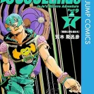 71Hn4kBOr8L._AC_UY427_FMwebp_QL65_