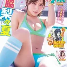 71JLrTIg5RL._AC_UY427_FMwebp_QL65_-1