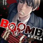 71NEX3QWIpL._AC_UY427_FMwebp_QL65_