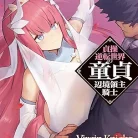 71OozG52RL._AC_UY427_FMwebp_QL65_