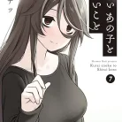 71PXaNn4aEL._AC_UY427_FMwebp_QL65_