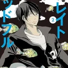 71R7eurakbL._AC_UY427_FMwebp_QL65_