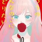 71UyThBUTHL._AC_UY437_FMwebp_QL65_