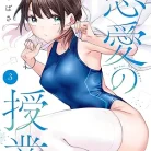 71Y-2h7KWvL._AC_UY427_FMwebp_QL65_