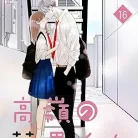 71b6QTtL9bL._AC_UY427_FMwebp_QL65_