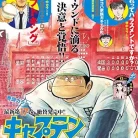 71dLFAbFbL._AC_UY427_FMwebp_QL65_