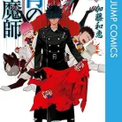 71fLosEFz7L._AC_UY427_FMwebp_QL65_