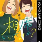 71gTZfBQ6vL._AC_UY427_FMwebp_QL65_