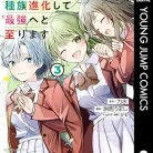 71ijZZjXfHL._AC_UY427_FMwebp_QL65_