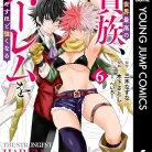 71jdQNAXHmL._AC_UY427_FMwebp_QL65_