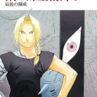 71lFemp0tiL._AC_UY427_FMwebp_QL65_