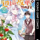 71nOowCys8L._AC_UY427_FMwebp_QL65_