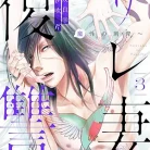 71w0i8thwfL._AC_UY427_FMwebp_QL65_