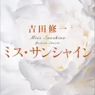 71zGzOLJ8L._AC_UY327_FMwebp_QL65_