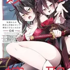 81-aYGFlUaL._AC_UY427_FMwebp_QL65_