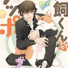 8103pZqWJML._AC_UY437_FMwebp_QL65_