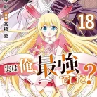 810VsRtmfAL._AC_UY427_FMwebp_QL65_