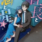 811sjo42wL._AC_UY427_FMwebp_QL65_