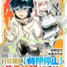 813QgXDP5LL._AC_UY427_FMwebp_QL65_