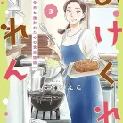 813hayZThxL._AC_UY437_FMwebp_QL65_