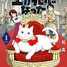 813iGmJu0yL._AC_UY427_FMwebp_QL65_