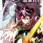 814OB4EQdLL._AC_UY427_FMwebp_QL65_