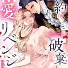 814QR1uc1tL._AC_UY427_FMwebp_QL65_