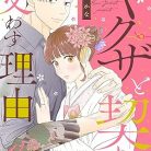 814yQ4R3W3L._SY425_-1