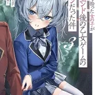 815Vn0ym8QL._AC_UY427_FMwebp_QL65_