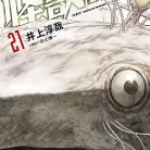 815lObsFzL._AC_UY427_FMwebp_QL65_