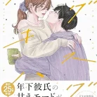 815n0c9zSL._AC_UY427_FMwebp_QL65_