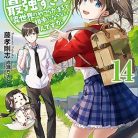 816P0Tqyg0L._AC_UY418_