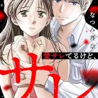 816ZYWpEYL._AC_UY427_FMwebp_QL65_