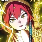 8175i7rjFmL._AC_UY427_FMwebp_QL65_