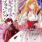 817OntN1qaL._AC_UY427_FMwebp_QL65_