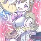 817QCDDfNL._AC_UY427_FMwebp_QL65_