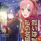 817UIMnUvFL._AC_UY427_FMwebp_QL65_