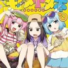 818hLMPRsYL._AC_UY427_FMwebp_QL65_