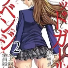 818nhUWzYjL._AC_UY427_FMwebp_QL65_