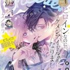 818xQ-W0sLL._AC_UY427_FMwebp_QL65_