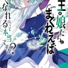 819wIkL7RL._AC_UY427_FMwebp_QL65_