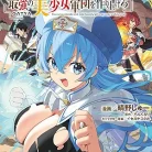 81C65Z2537L._AC_UY427_FMwebp_QL65_