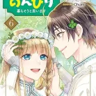 81DW8AdSv9L._AC_UY437_FMwebp_QL65_