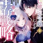 81DrUrNAfYL._AC_UY427_FMwebp_QL65_