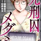 81EhZwdx1nL._AC_UY427_FMwebp_QL65_